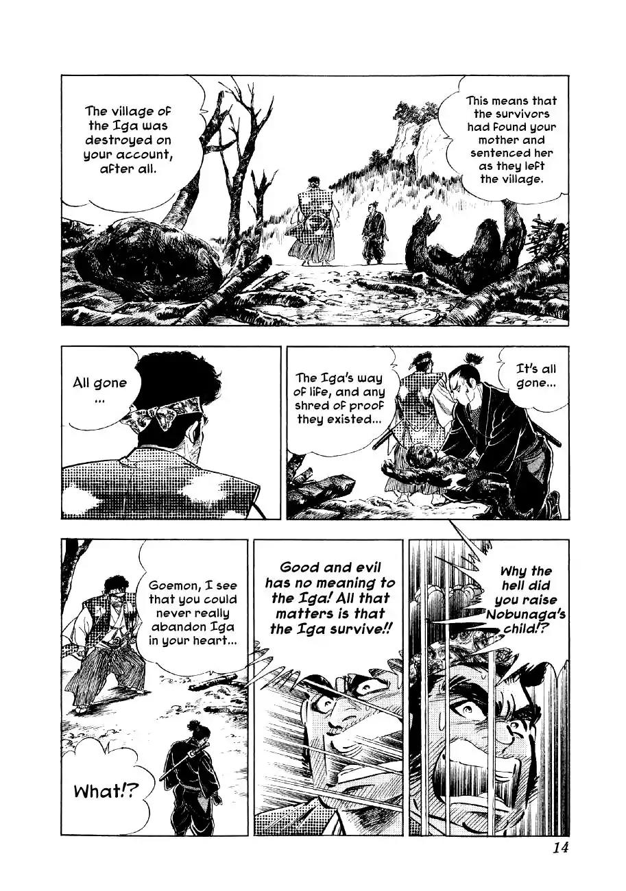 Yume Maboroshi no Gotoku Chapter 45 page 14 - Chapter 45: A Longing for Mother