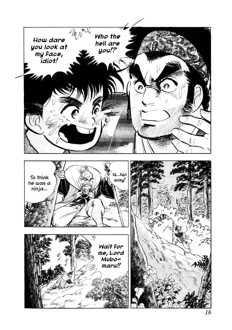Yume Maboroshi no Gotoku Chapter 45 page 18 - Chapter 45: A Longing for Mother