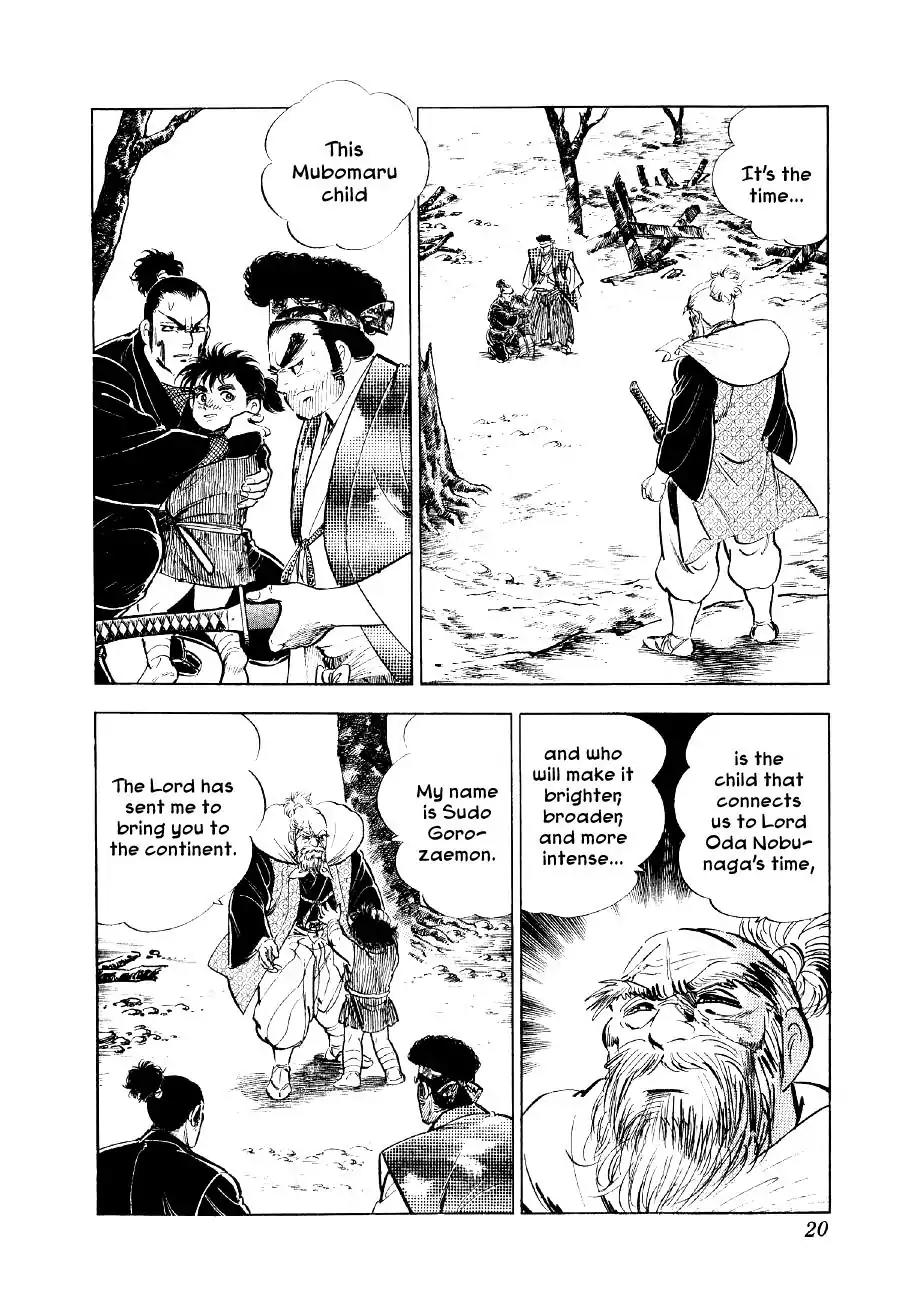 Yume Maboroshi no Gotoku Chapter 45 page 20 - Chapter 45: A Longing for Mother