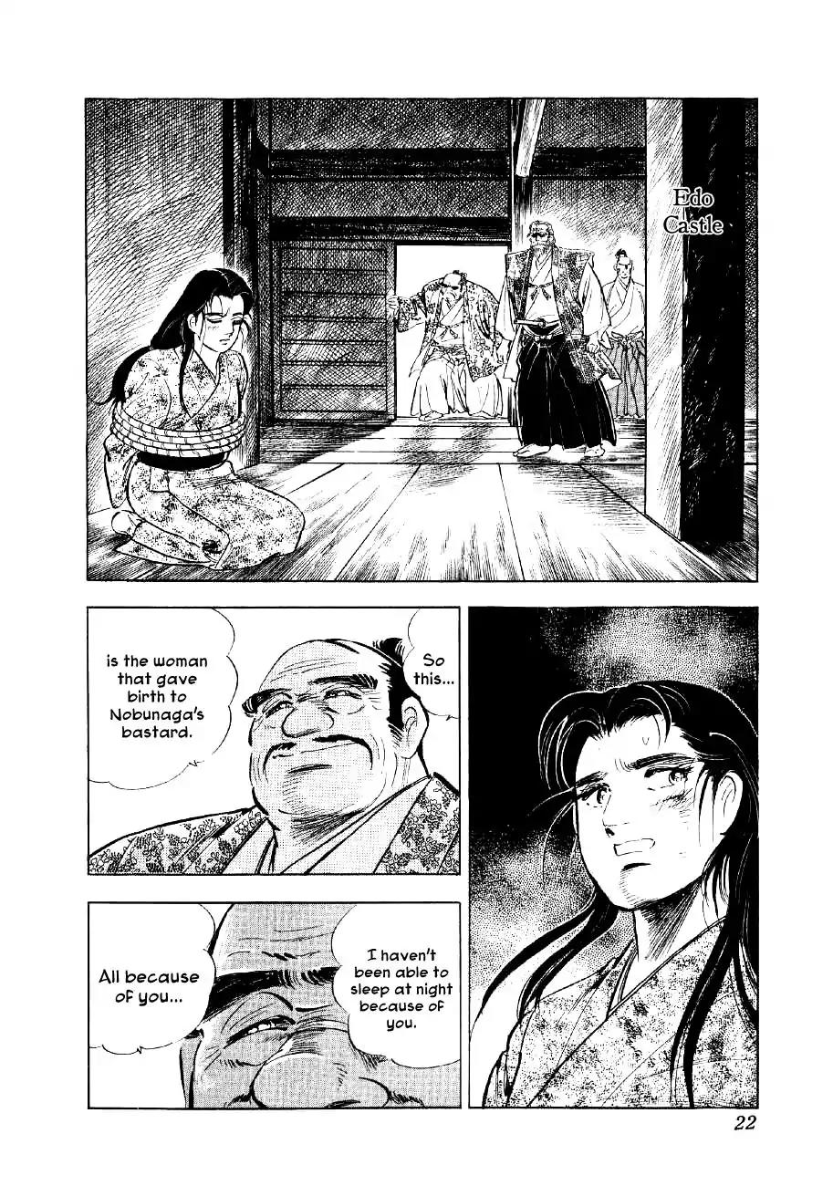 Yume Maboroshi no Gotoku Chapter 45 page 22 - Chapter 45: A Longing for Mother