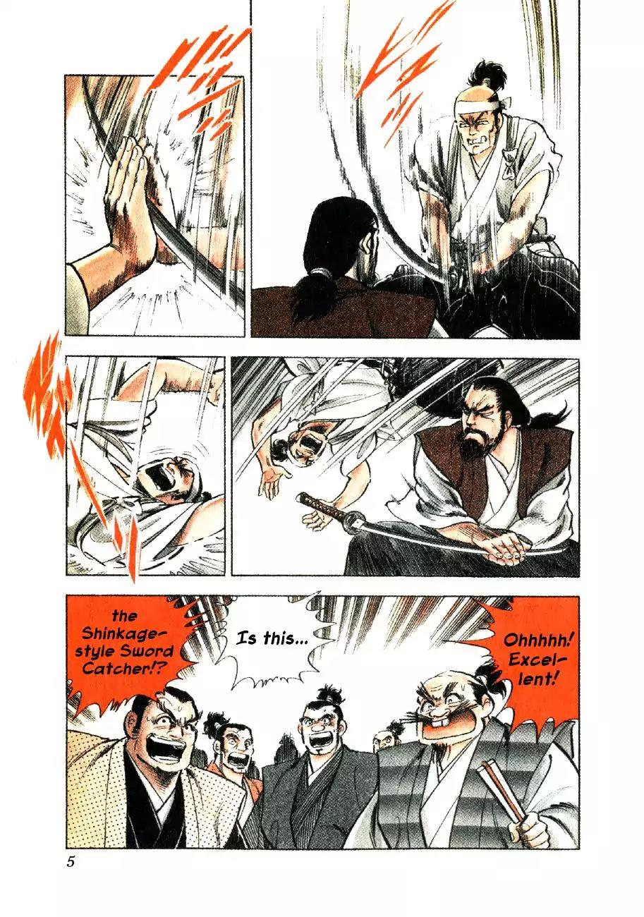 Yume Maboroshi no Gotoku Chapter 45 page 5 - Chapter 45: A Longing for Mother