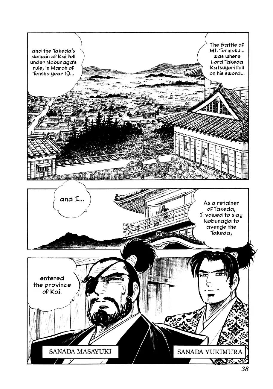 Yume Maboroshi no Gotoku Chapter 46 page 10 - Chapter 46: Sanada's Attitude
