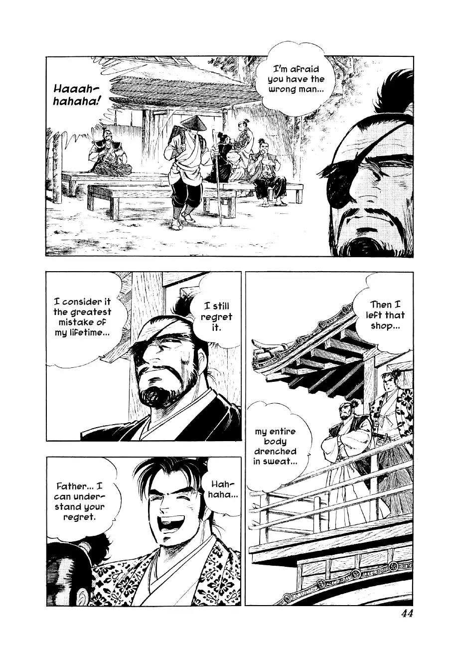 Yume Maboroshi no Gotoku Chapter 46 page 16 - Chapter 46: Sanada's Attitude