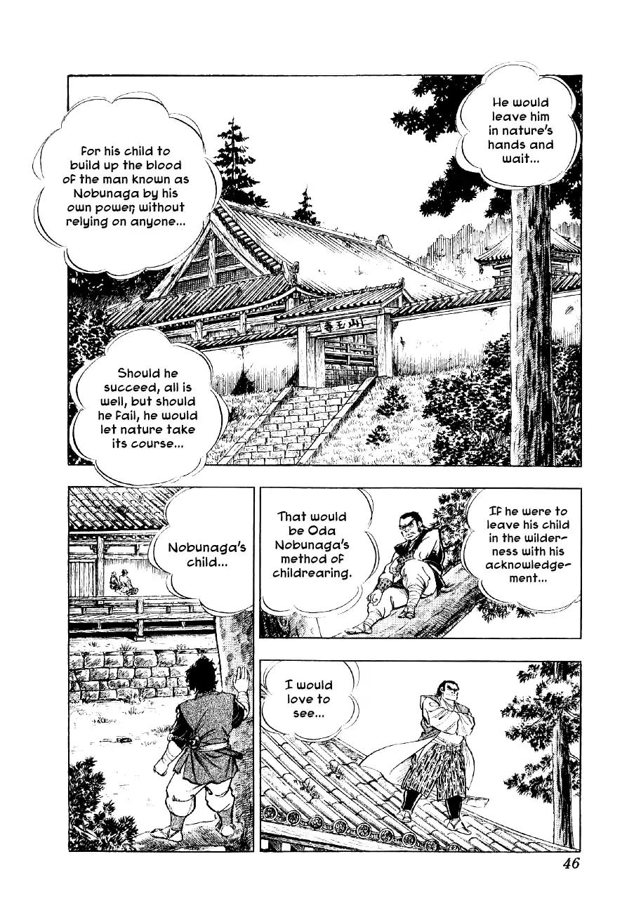 Yume Maboroshi no Gotoku Chapter 46 page 18 - Chapter 46: Sanada's Attitude