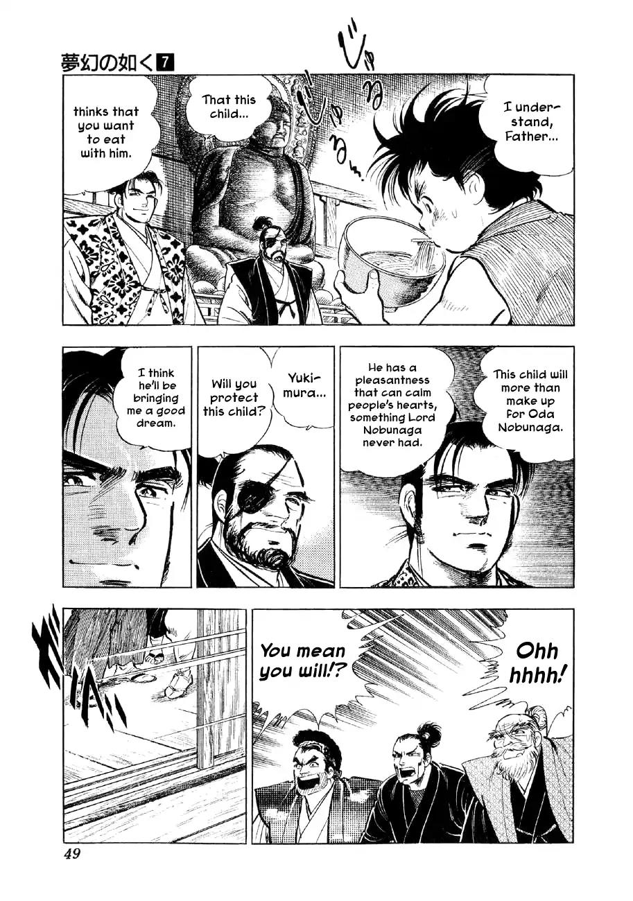 Yume Maboroshi no Gotoku Chapter 46 page 21 - Chapter 46: Sanada's Attitude