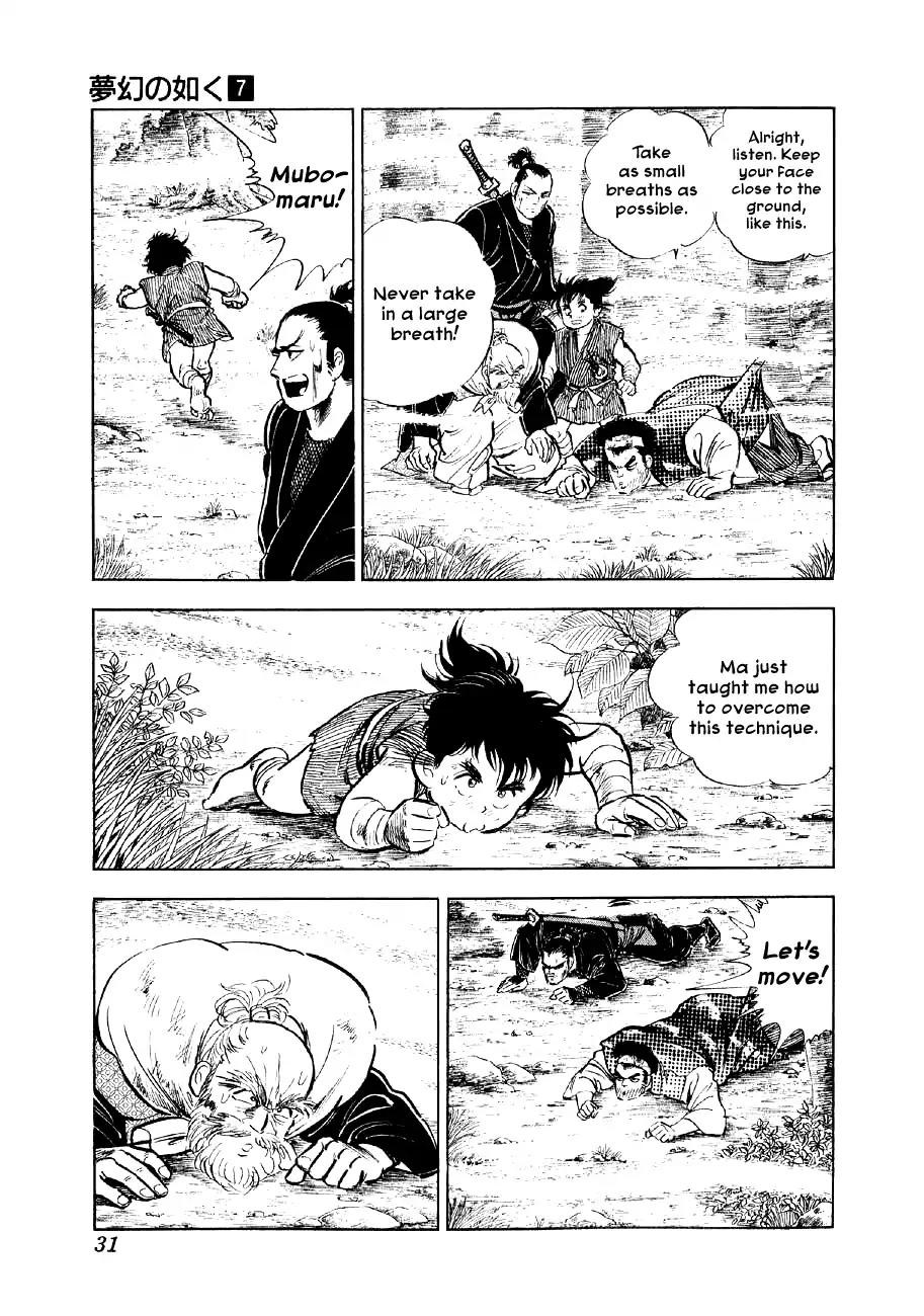 Yume Maboroshi no Gotoku Chapter 46 page 3 - Chapter 46: Sanada's Attitude