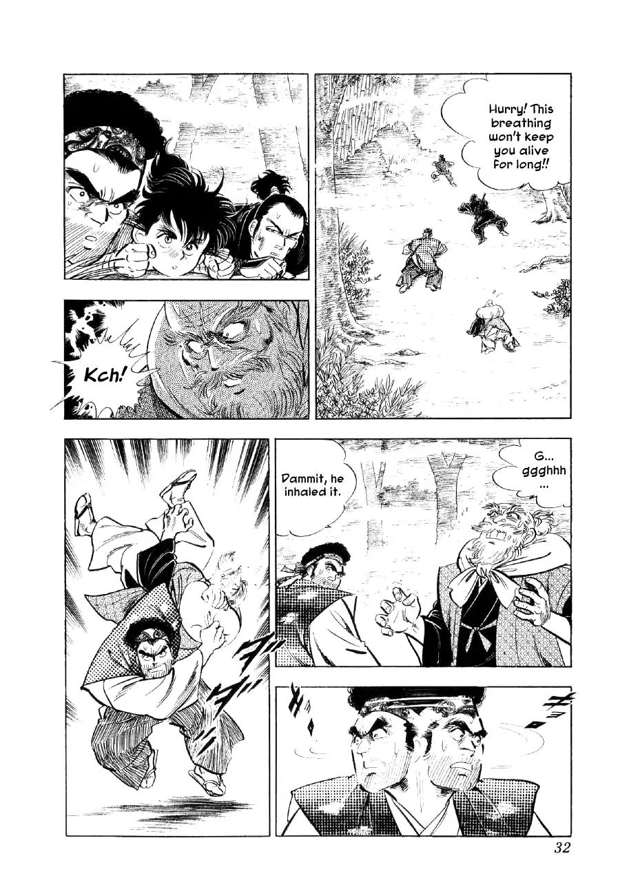 Yume Maboroshi no Gotoku Chapter 46 page 4 - Chapter 46: Sanada's Attitude