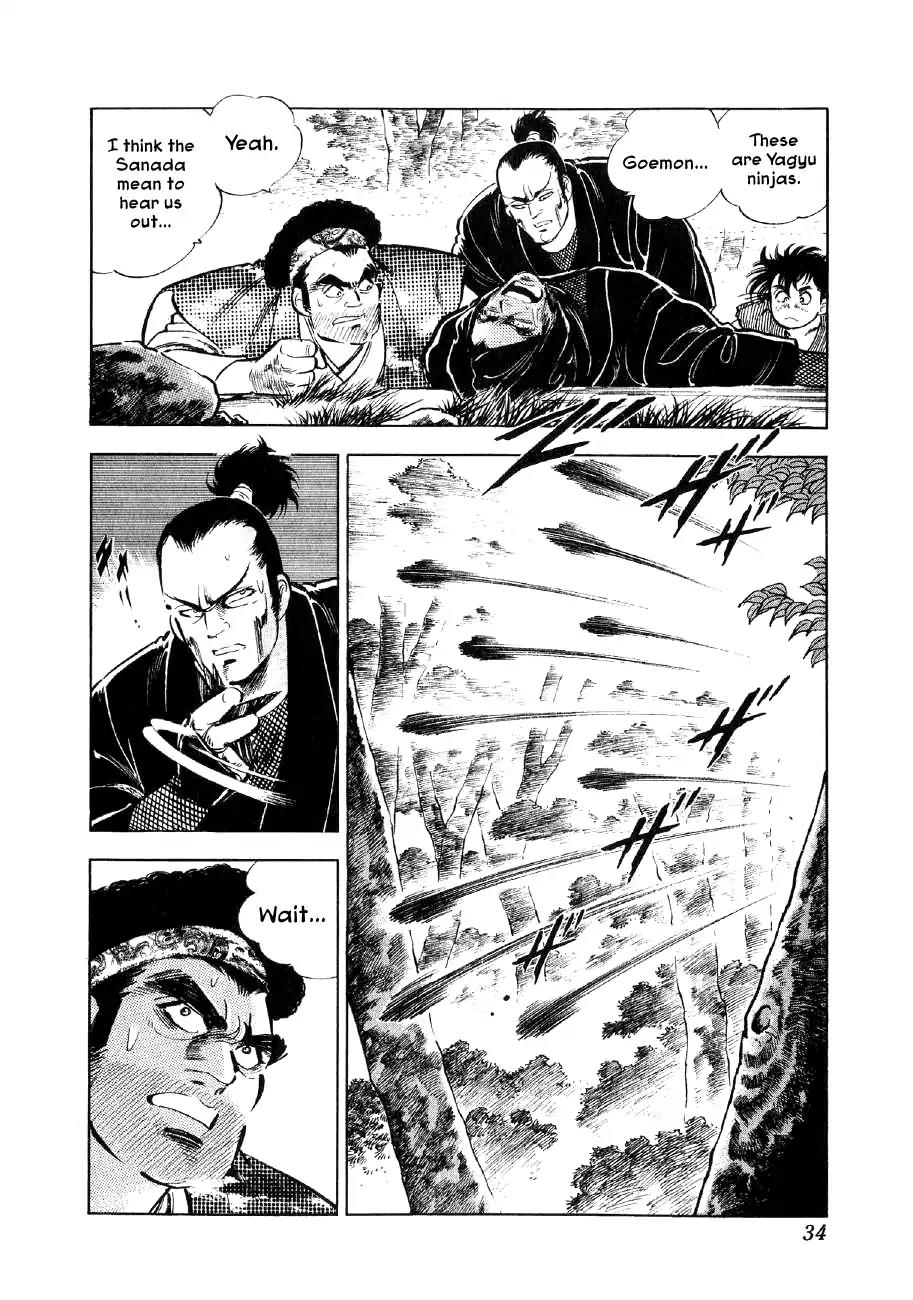 Yume Maboroshi no Gotoku Chapter 46 page 6 - Chapter 46: Sanada's Attitude