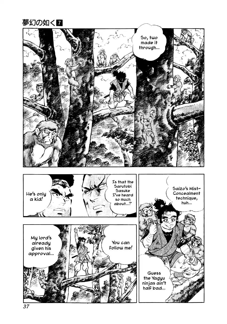 Yume Maboroshi no Gotoku Chapter 46 page 9 - Chapter 46: Sanada's Attitude