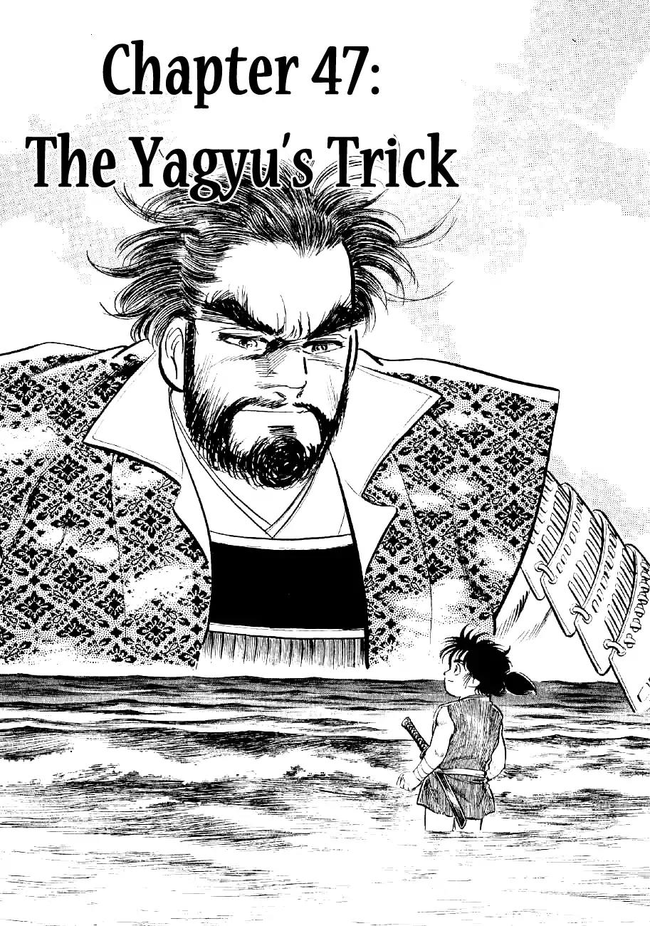 Yume Maboroshi no Gotoku Chapter 47 page 1 - Chapter 47: The Yagyu's Trick