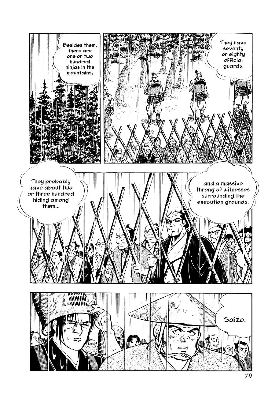 Yume Maboroshi no Gotoku Chapter 47 page 13 - Chapter 47: The Yagyu's Trick