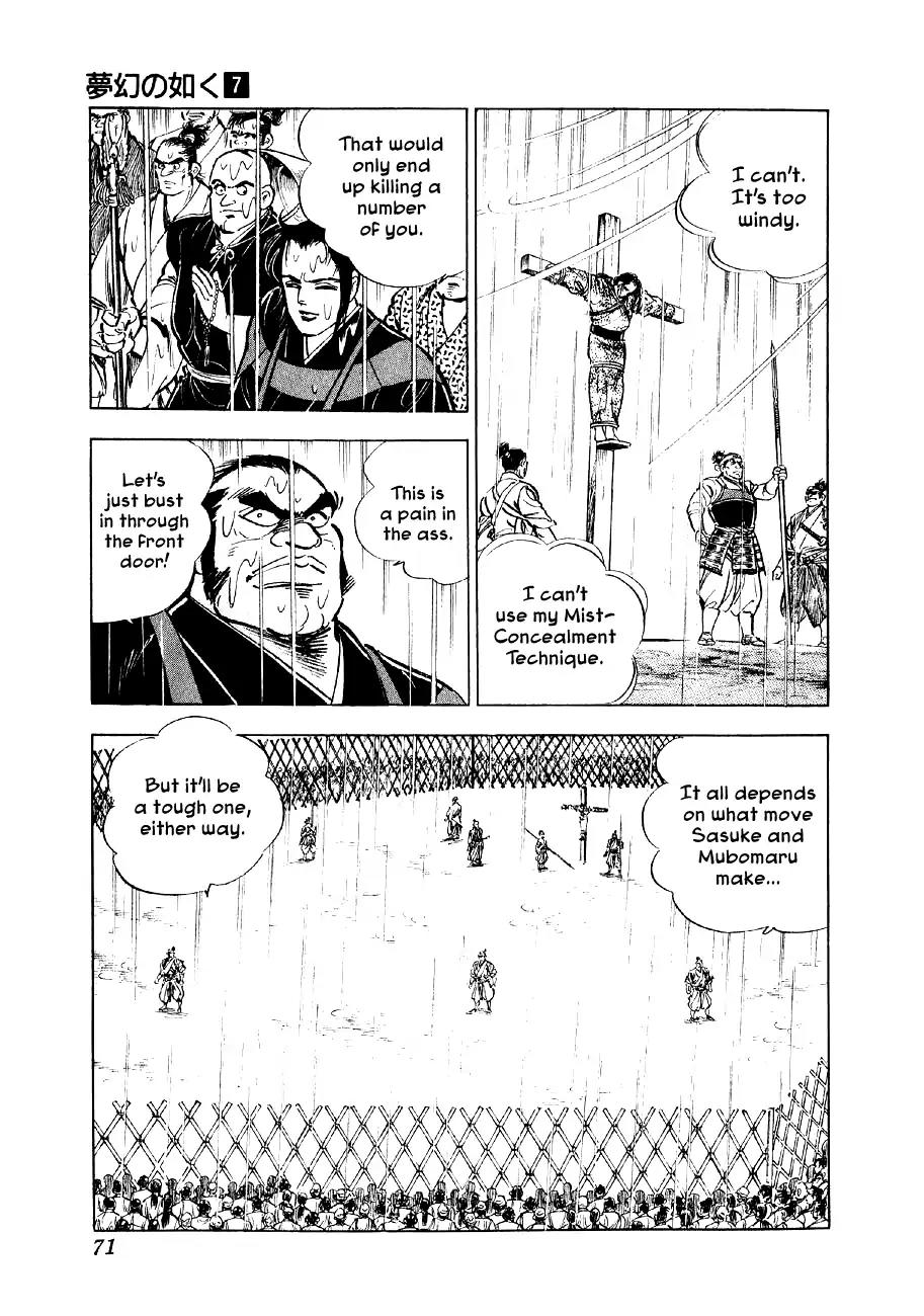 Yume Maboroshi no Gotoku Chapter 47 page 14 - Chapter 47: The Yagyu's Trick