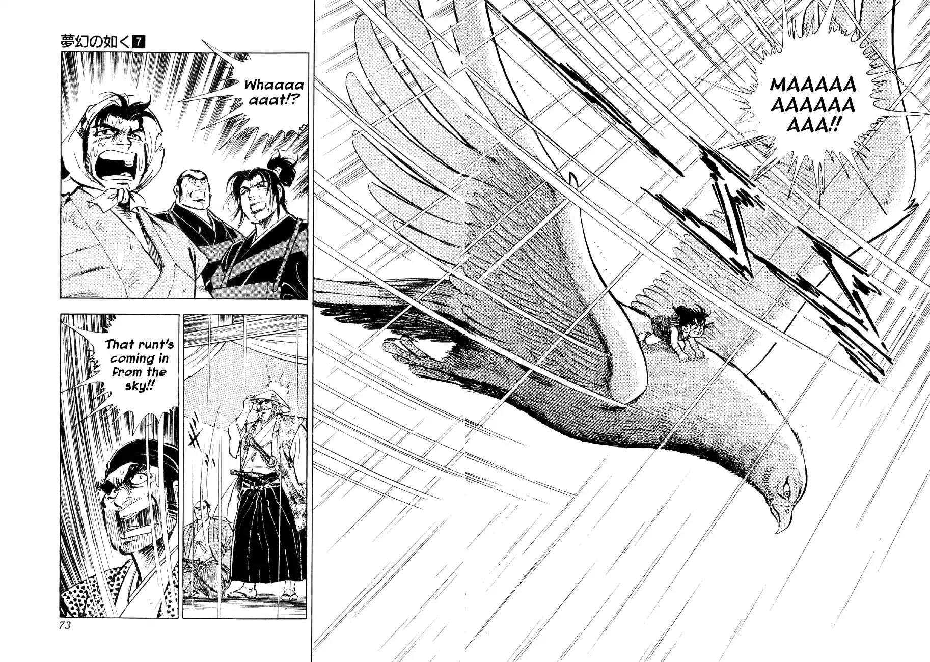 Yume Maboroshi no Gotoku Chapter 47 page 15 - Chapter 47: The Yagyu's Trick