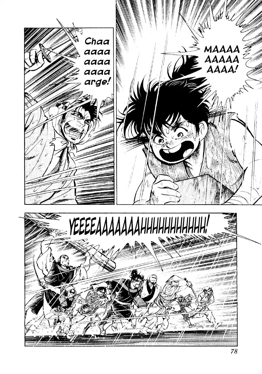 Yume Maboroshi no Gotoku Chapter 47 page 19 - Chapter 47: The Yagyu's Trick