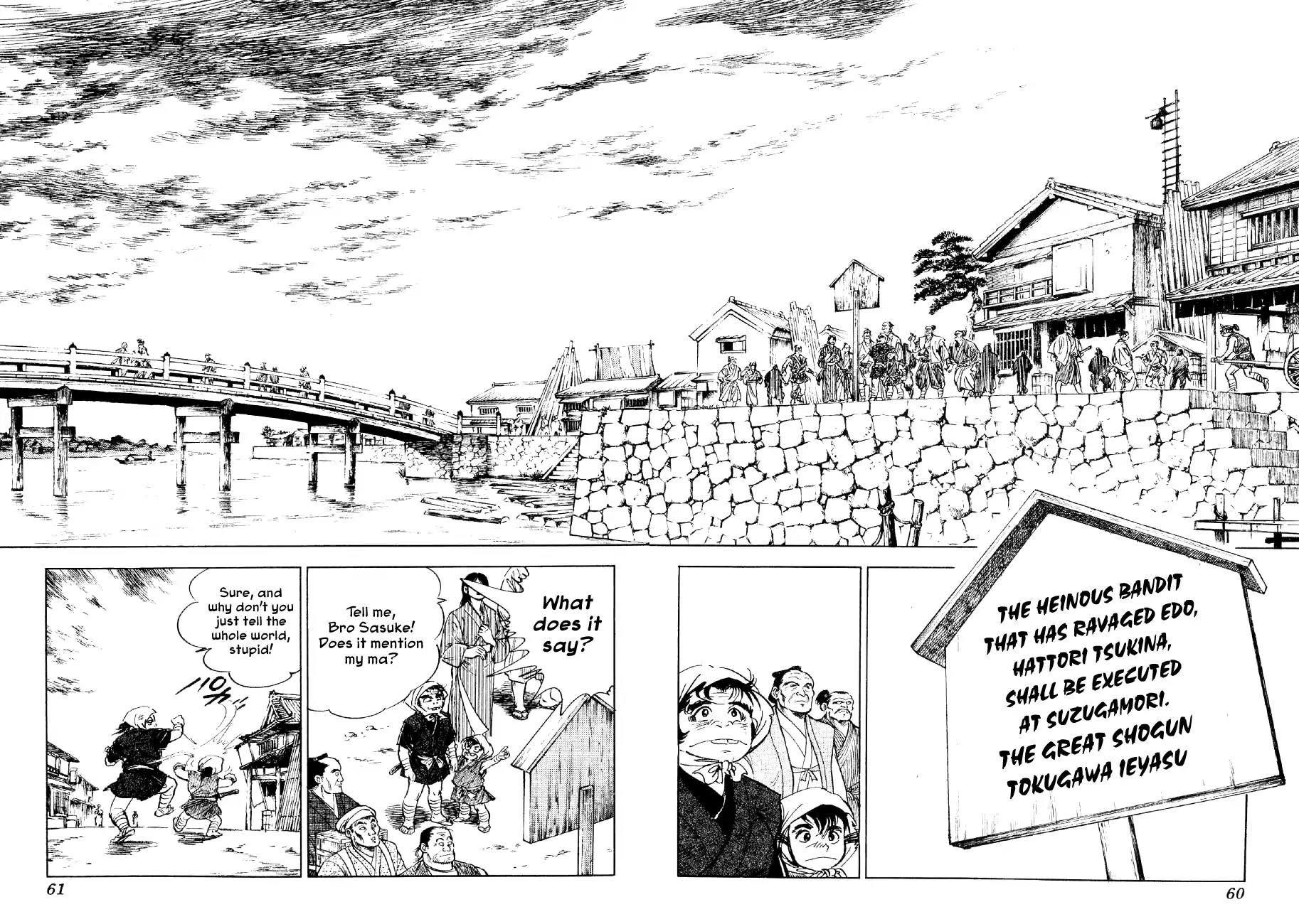 Yume Maboroshi no Gotoku Chapter 47 page 5 - Chapter 47: The Yagyu's Trick
