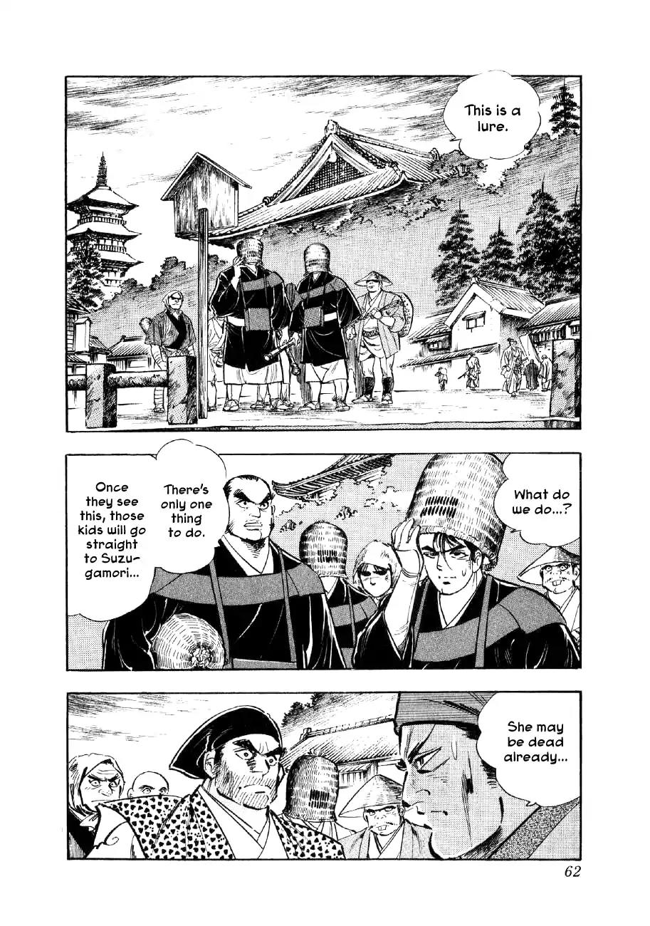 Yume Maboroshi no Gotoku Chapter 47 page 6 - Chapter 47: The Yagyu's Trick