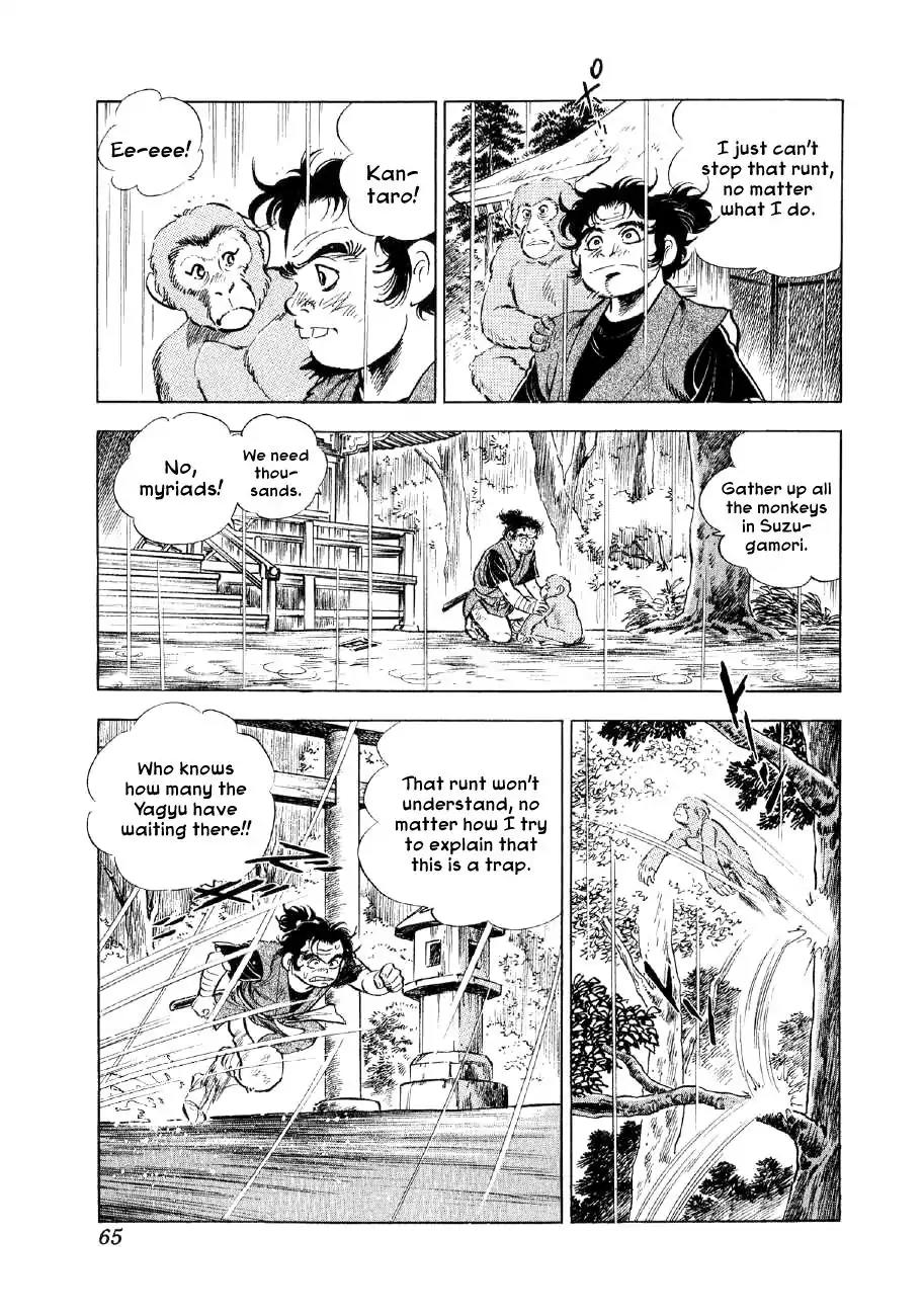 Yume Maboroshi no Gotoku Chapter 47 page 9 - Chapter 47: The Yagyu's Trick