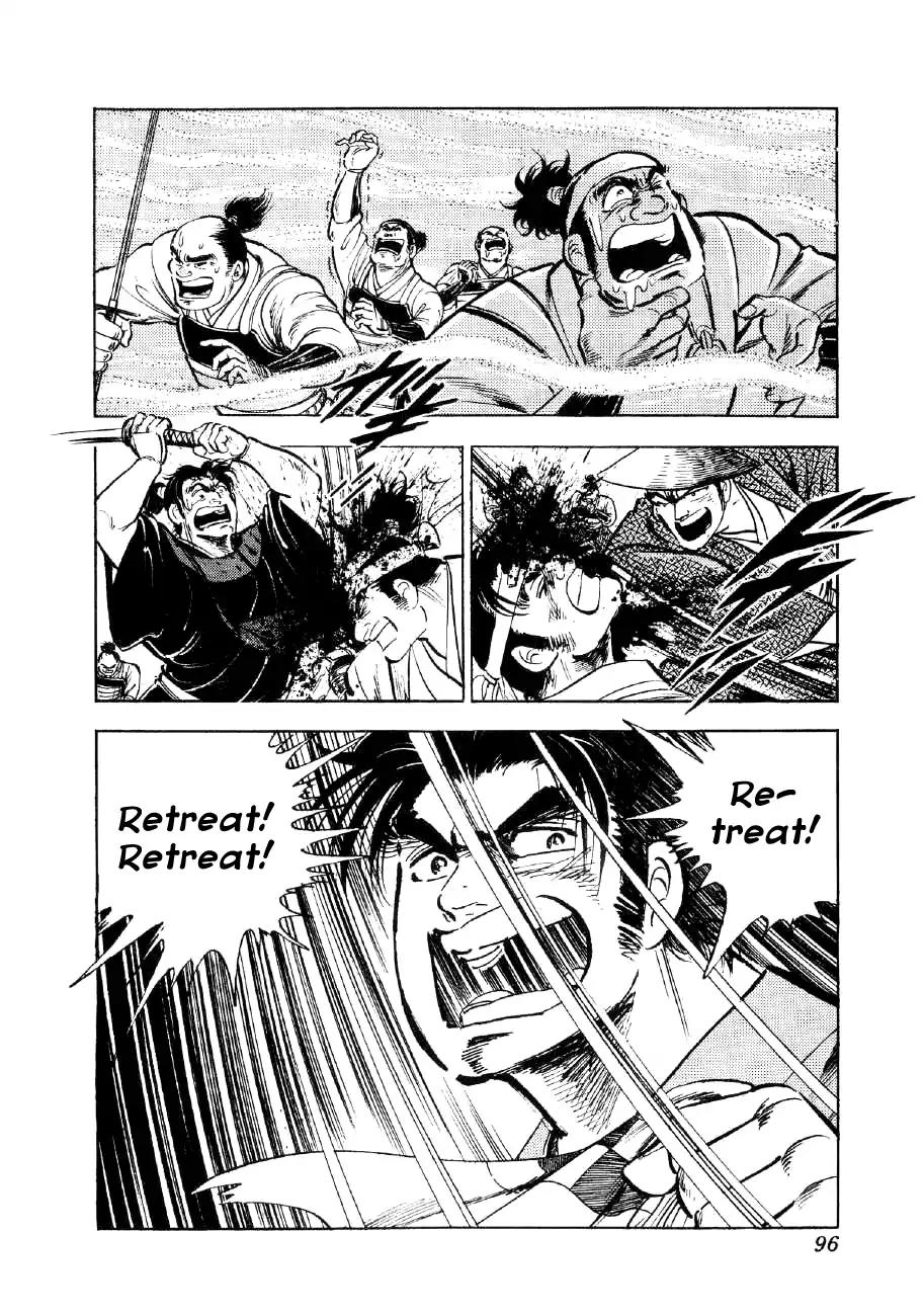 Yume Maboroshi no Gotoku Chapter 48 page 13 - Chapter 48: Setting Out