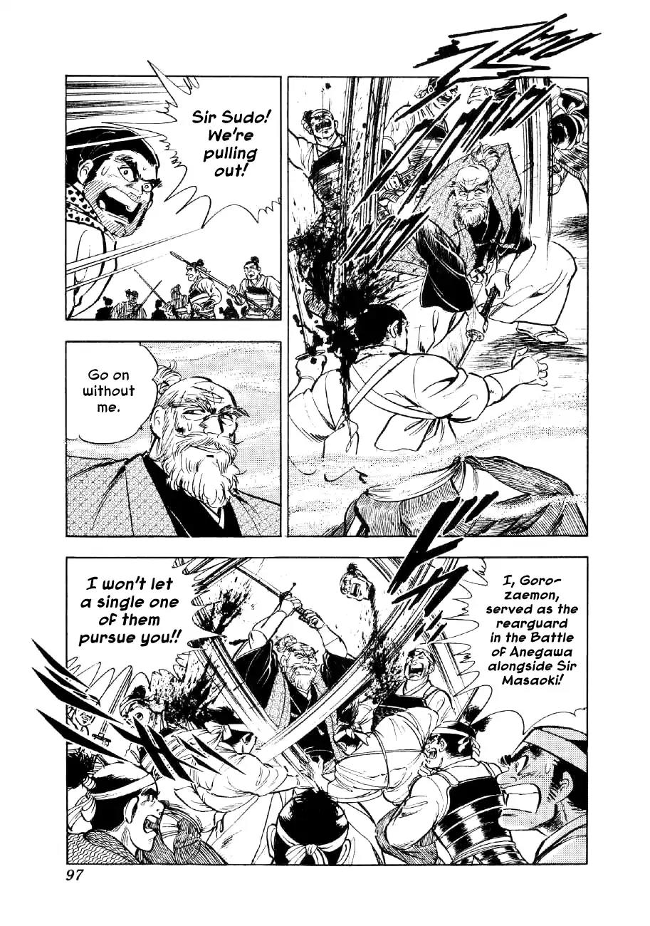 Yume Maboroshi no Gotoku Chapter 48 page 14 - Chapter 48: Setting Out