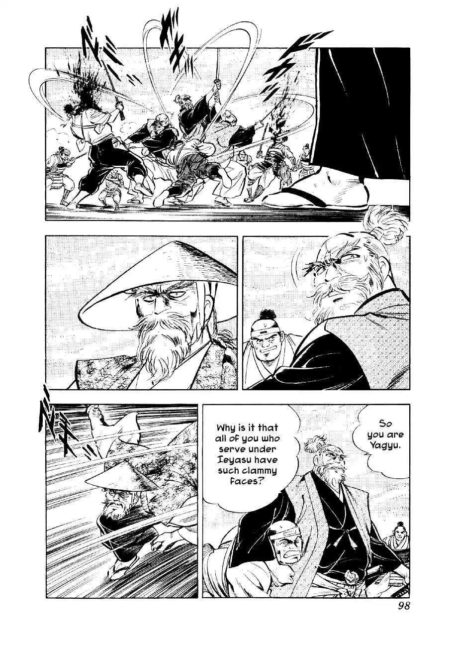 Yume Maboroshi no Gotoku Chapter 48 page 15 - Chapter 48: Setting Out