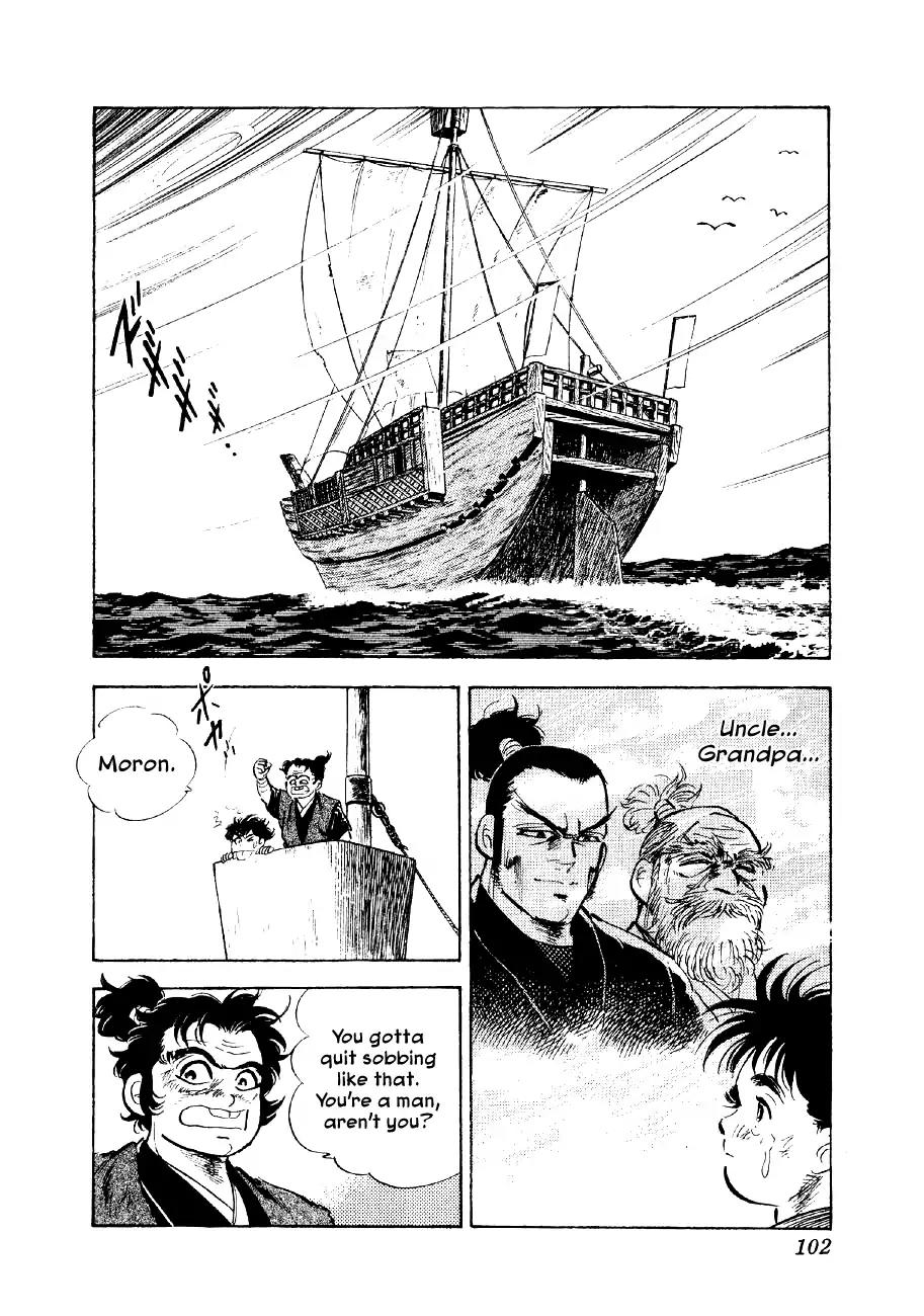 Yume Maboroshi no Gotoku Chapter 48 page 19 - Chapter 48: Setting Out