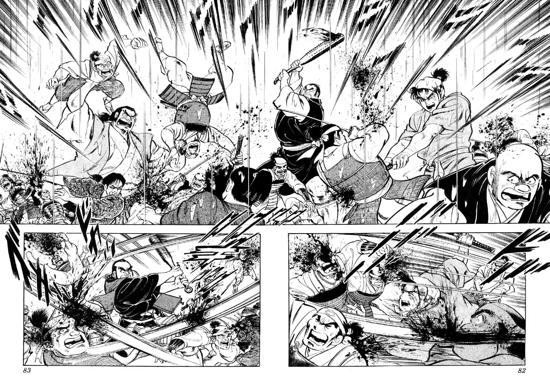 Yume Maboroshi no Gotoku Chapter 48 page 2 - Chapter 48: Setting Out