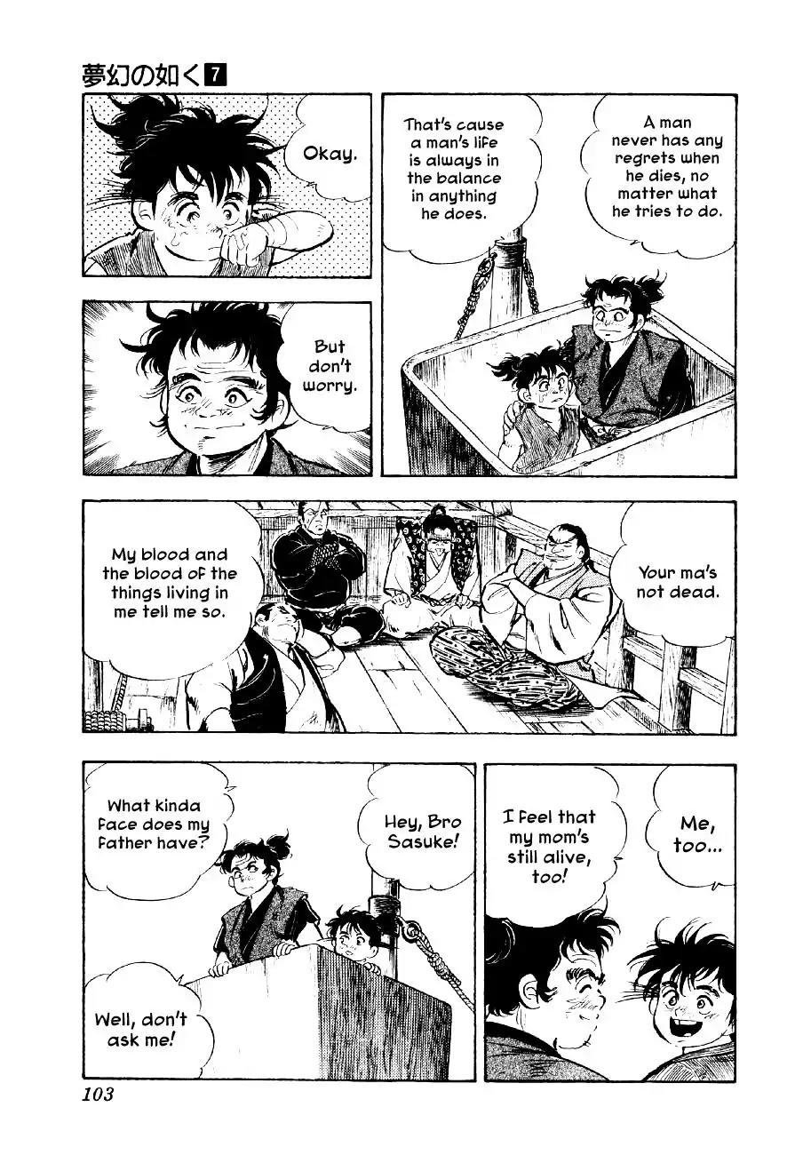 Yume Maboroshi no Gotoku Chapter 48 page 20 - Chapter 48: Setting Out