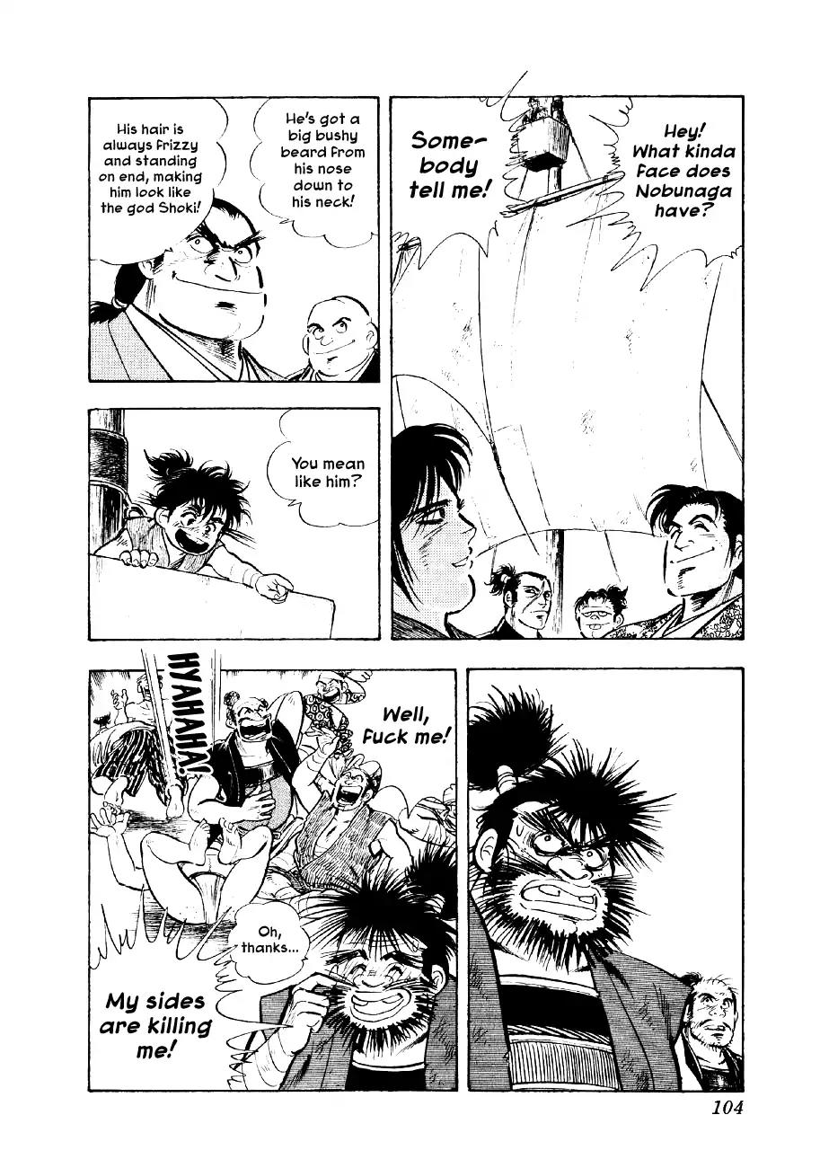 Yume Maboroshi no Gotoku Chapter 48 page 21 - Chapter 48: Setting Out