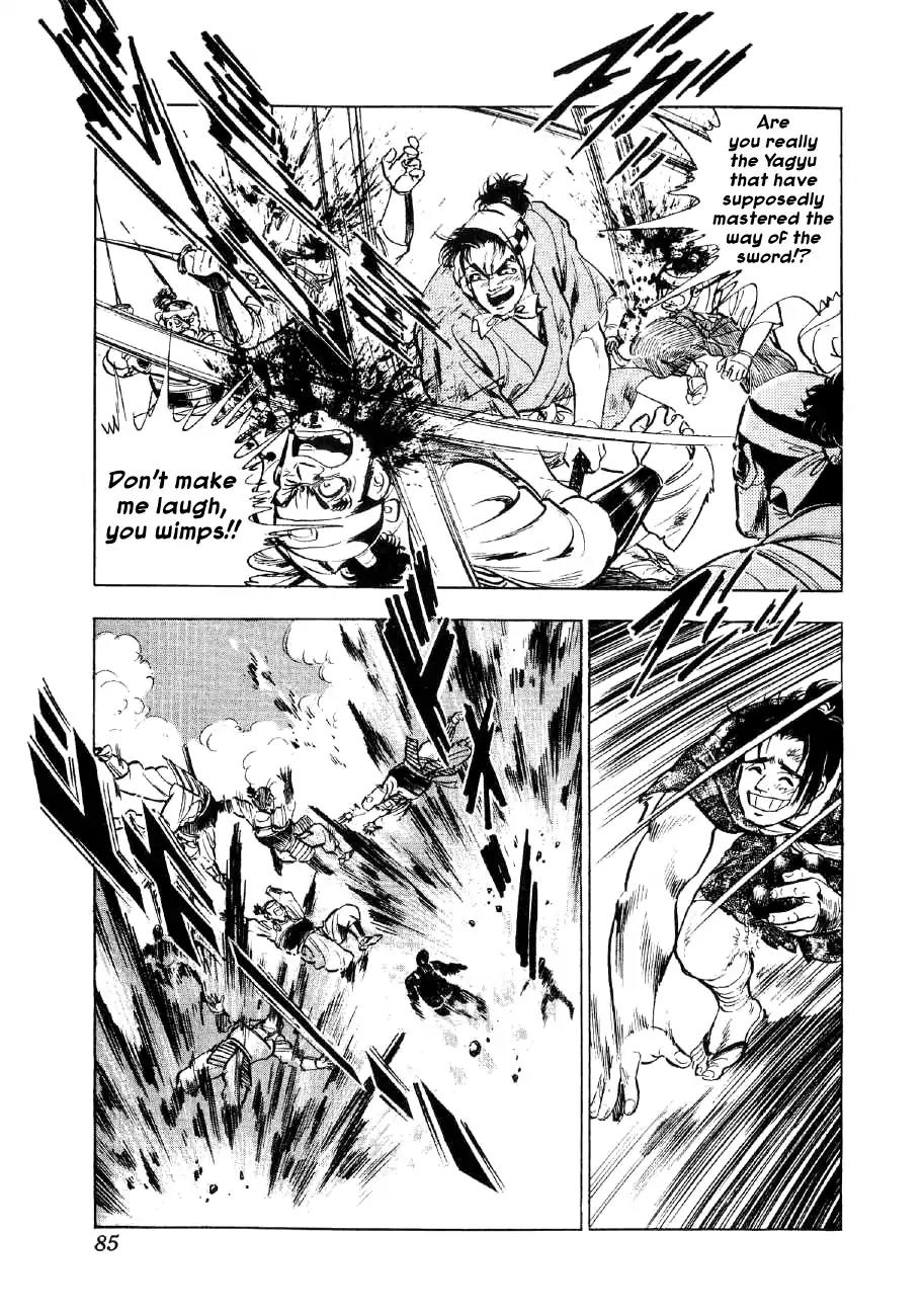 Yume Maboroshi no Gotoku Chapter 48 page 4 - Chapter 48: Setting Out