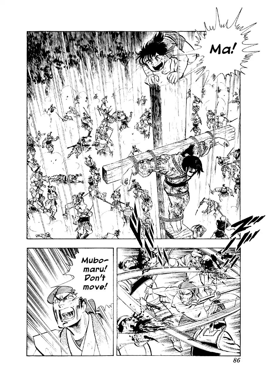 Yume Maboroshi no Gotoku Chapter 48 page 5 - Chapter 48: Setting Out