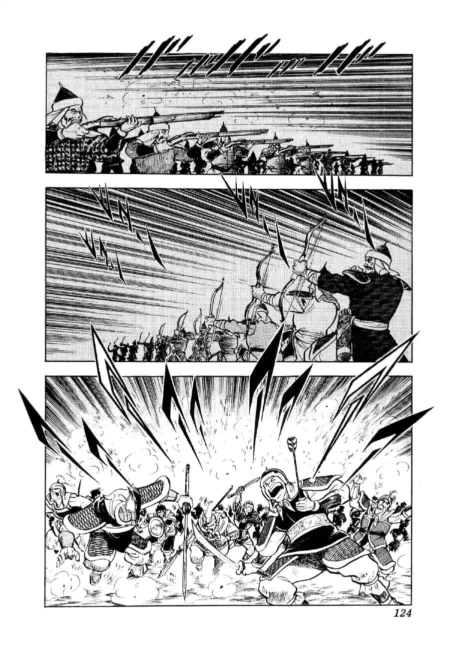 Yume Maboroshi no Gotoku Chapter 49 page 15 - Chapter 49: Nurhaci's Revolt