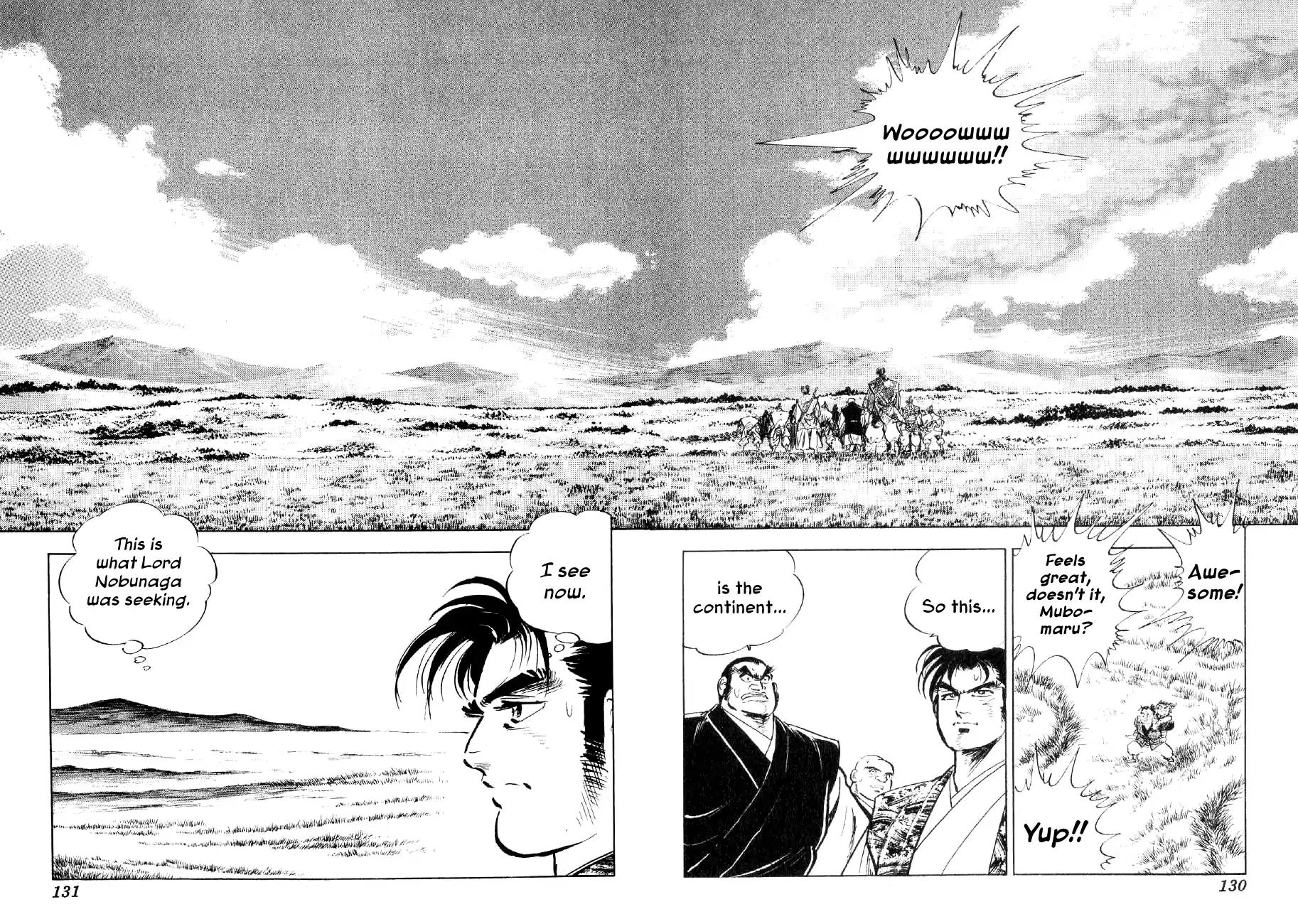 Yume Maboroshi no Gotoku Chapter 49 page 21 - Chapter 49: Nurhaci's Revolt