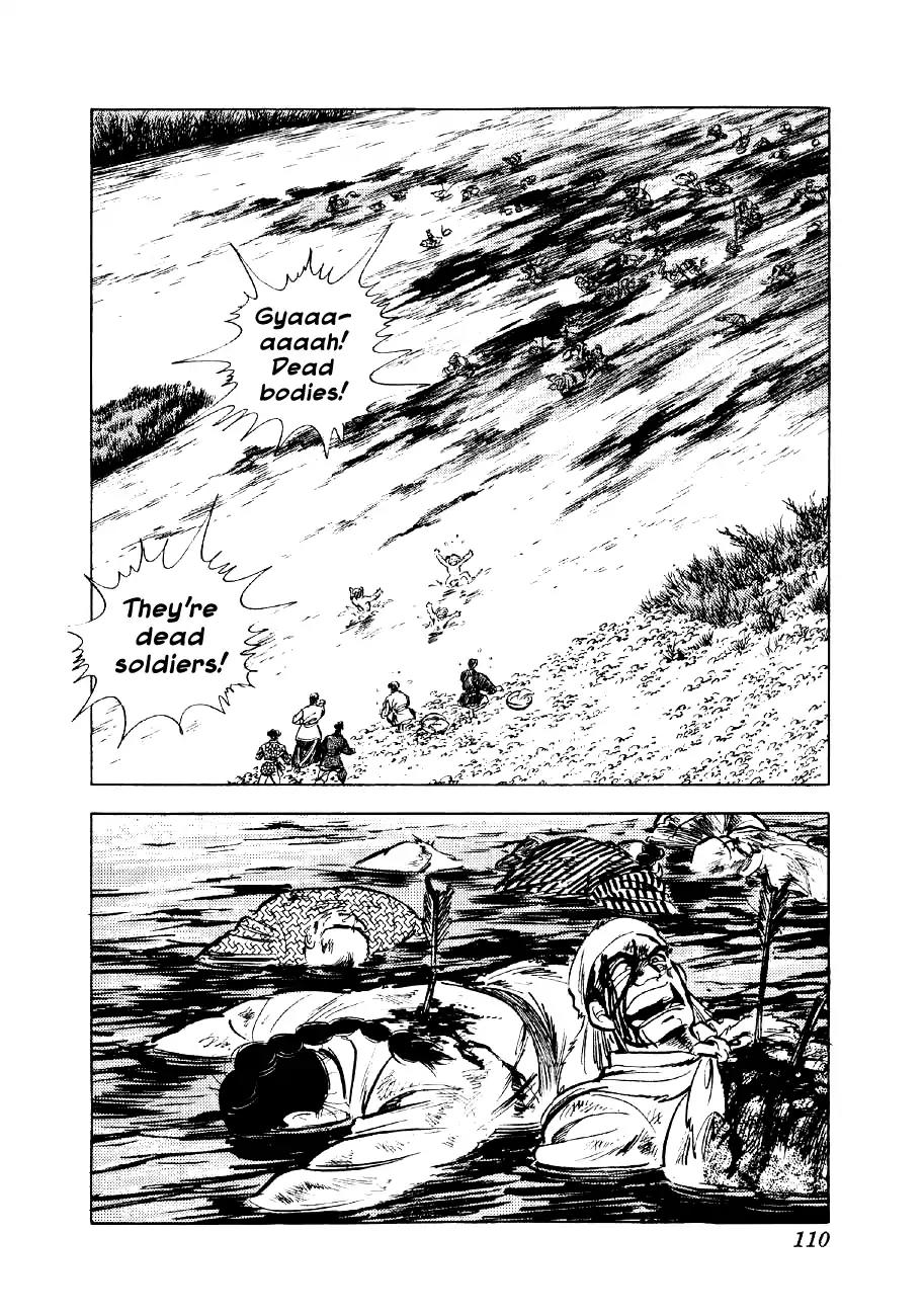 Yume Maboroshi no Gotoku Chapter 49 page 3 - Chapter 49: Nurhaci's Revolt