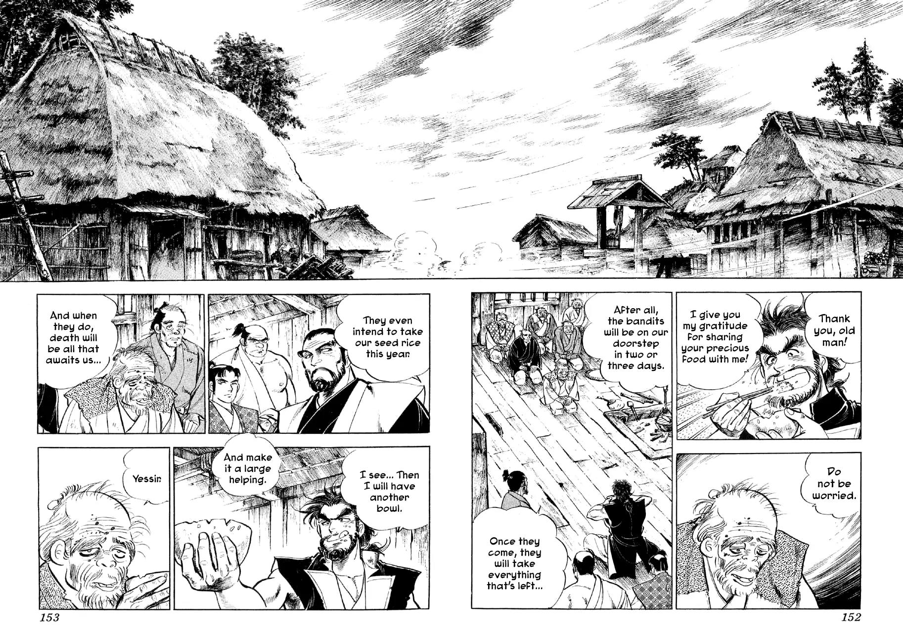 Yume Maboroshi no Gotoku Chapter 5 page 12 - Chapter 5: The Devil King and the Bandits