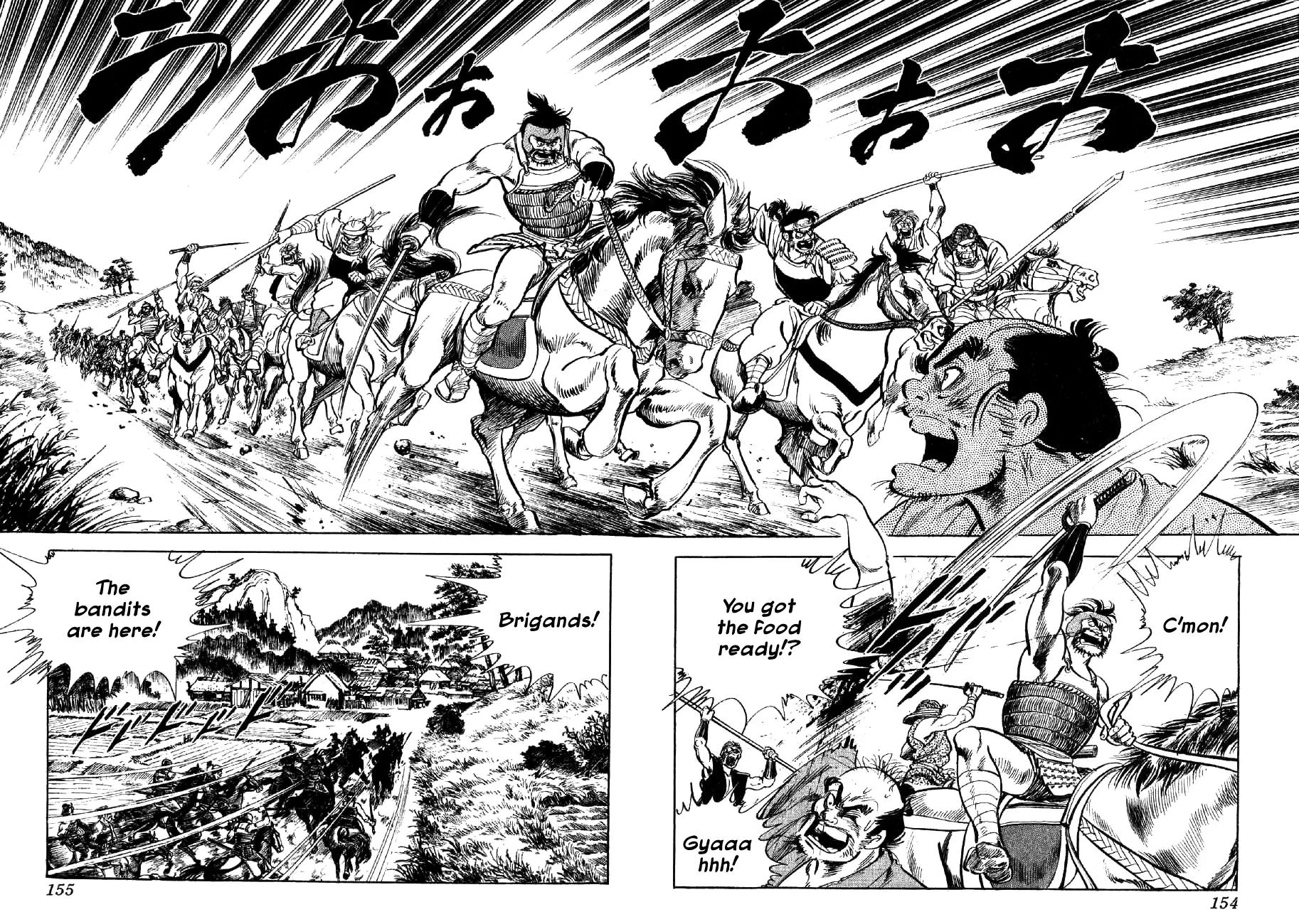 Yume Maboroshi no Gotoku Chapter 5 page 13 - Chapter 5: The Devil King and the Bandits