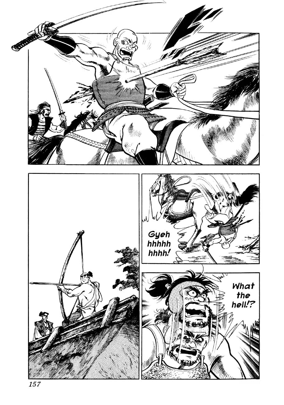 Yume Maboroshi no Gotoku Chapter 5 page 15 - Chapter 5: The Devil King and the Bandits
