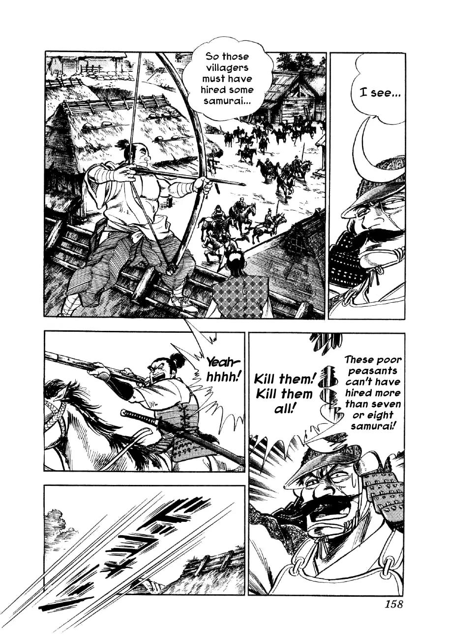 Yume Maboroshi no Gotoku Chapter 5 page 16 - Chapter 5: The Devil King and the Bandits