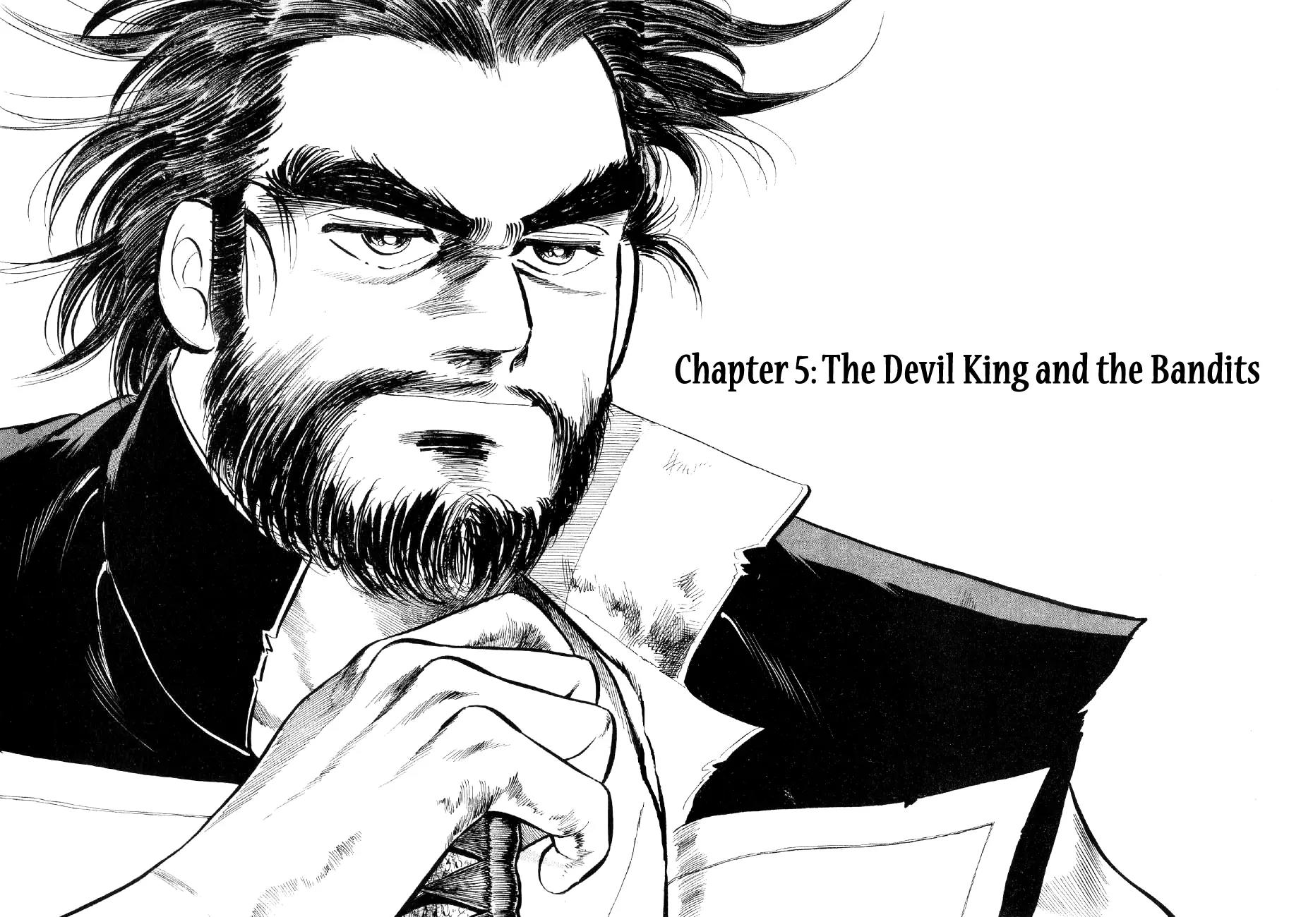 Yume Maboroshi no Gotoku Chapter 5 page 2 - Chapter 5: The Devil King and the Bandits