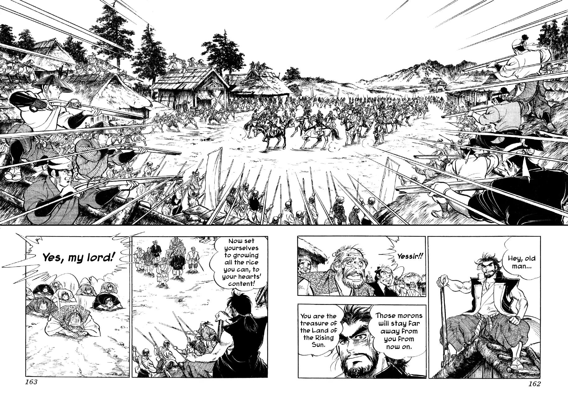 Yume Maboroshi no Gotoku Chapter 5 page 20 - Chapter 5: The Devil King and the Bandits