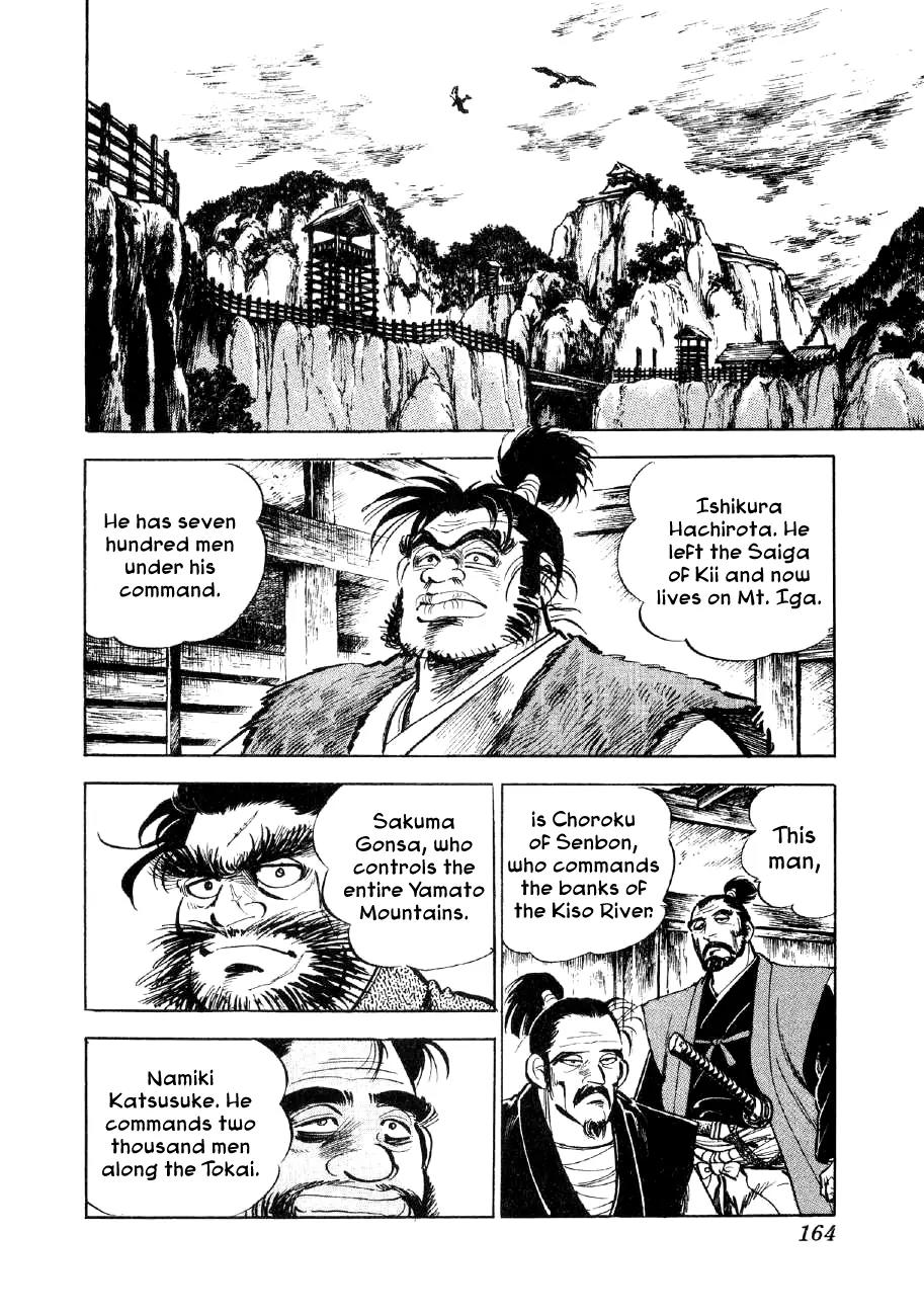Yume Maboroshi no Gotoku Chapter 5 page 21 - Chapter 5: The Devil King and the Bandits