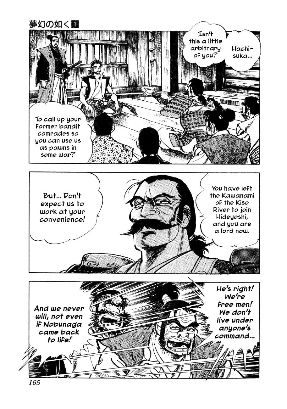 Yume Maboroshi no Gotoku Chapter 5 page 22 - Chapter 5: The Devil King and the Bandits