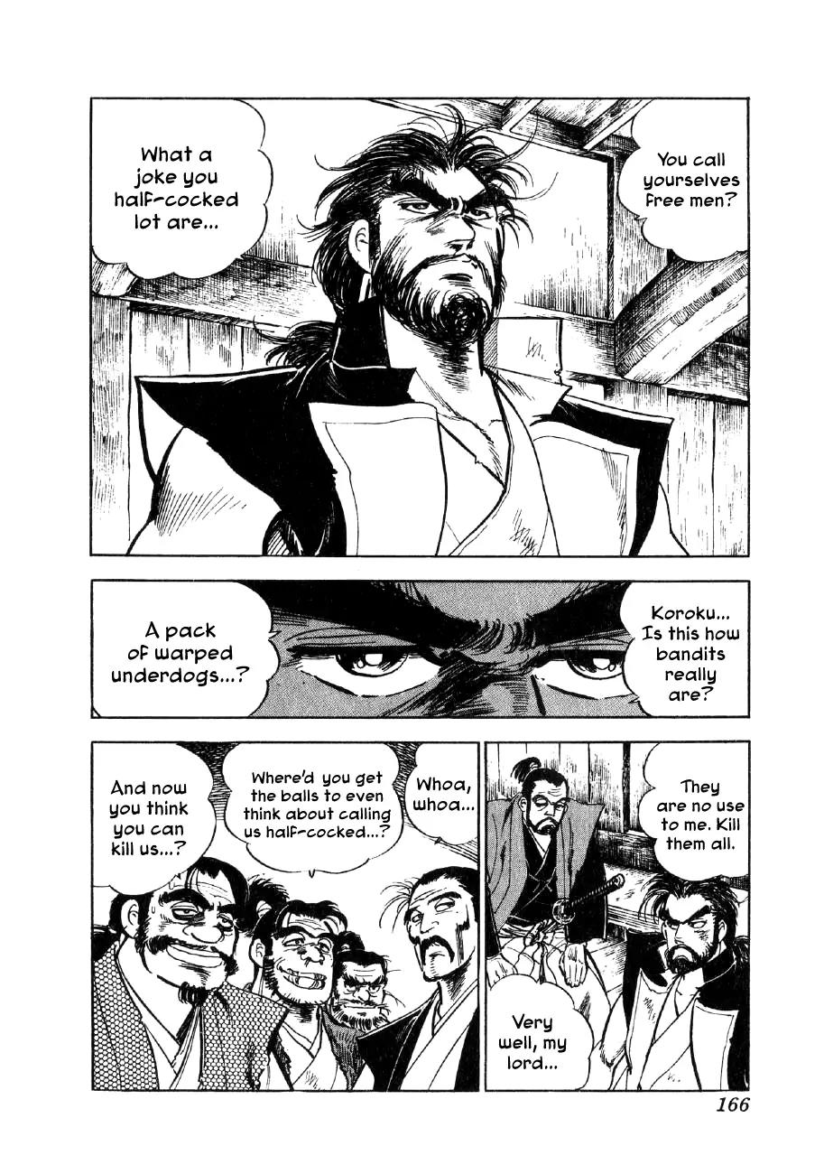 Yume Maboroshi no Gotoku Chapter 5 page 23 - Chapter 5: The Devil King and the Bandits