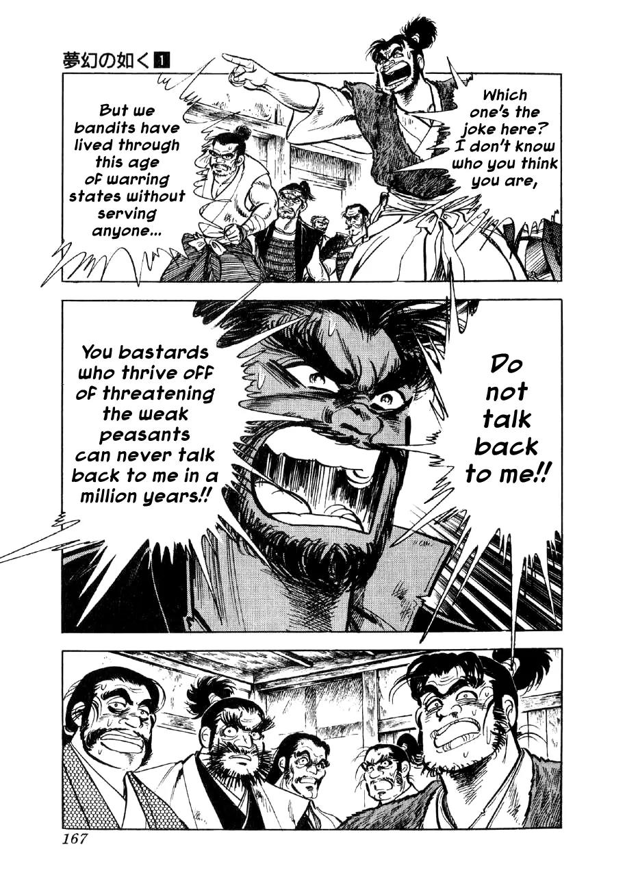 Yume Maboroshi no Gotoku Chapter 5 page 24 - Chapter 5: The Devil King and the Bandits