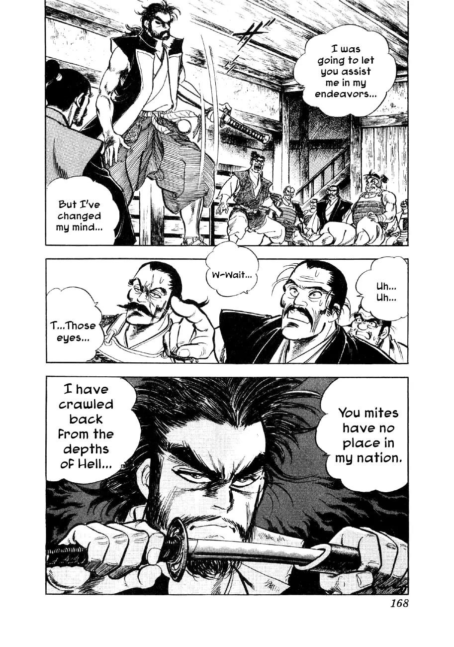 Yume Maboroshi no Gotoku Chapter 5 page 25 - Chapter 5: The Devil King and the Bandits