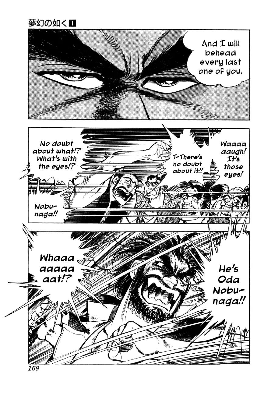 Yume Maboroshi no Gotoku Chapter 5 page 26 - Chapter 5: The Devil King and the Bandits