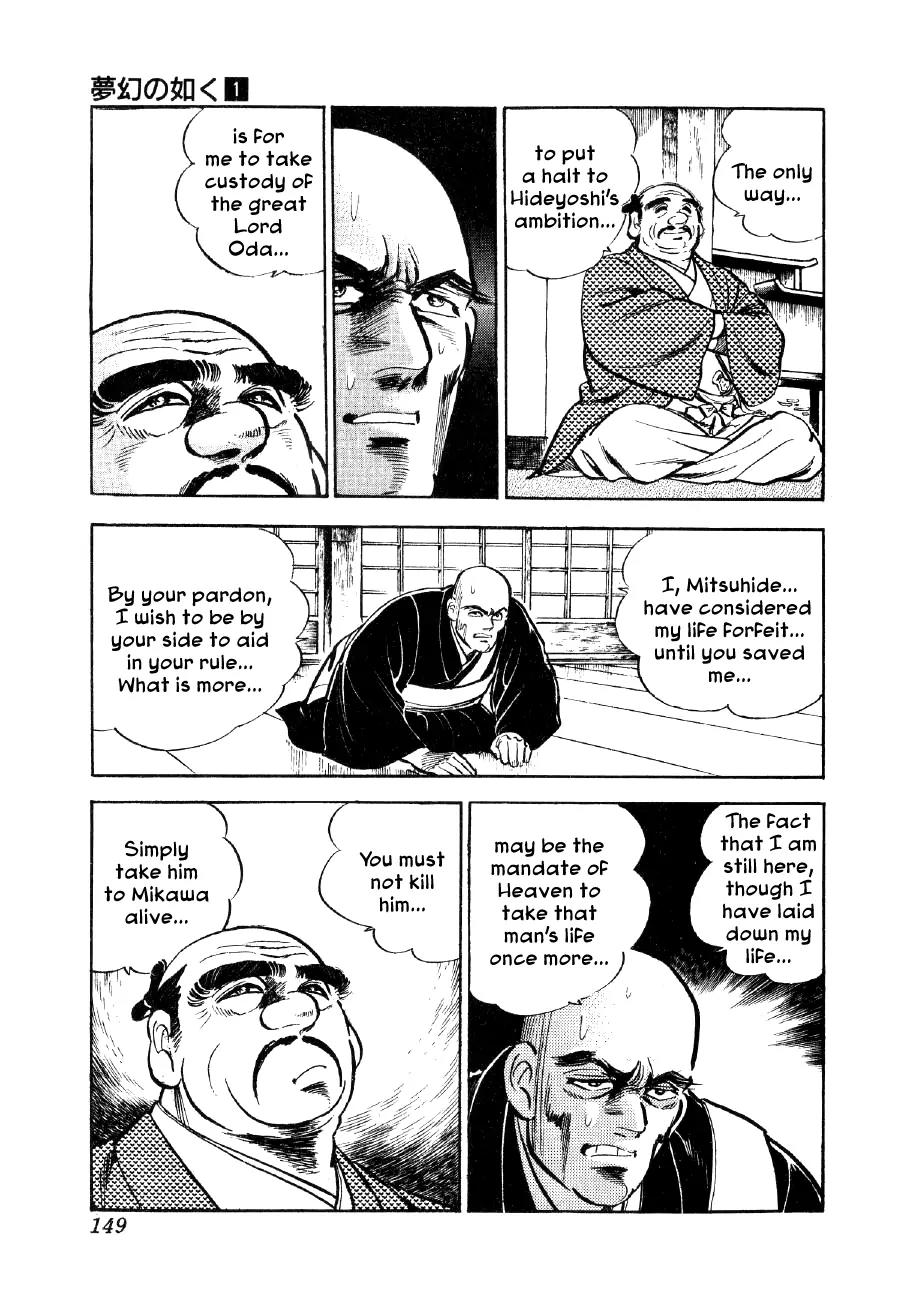 Yume Maboroshi no Gotoku Chapter 5 page 9 - Chapter 5: The Devil King and the Bandits