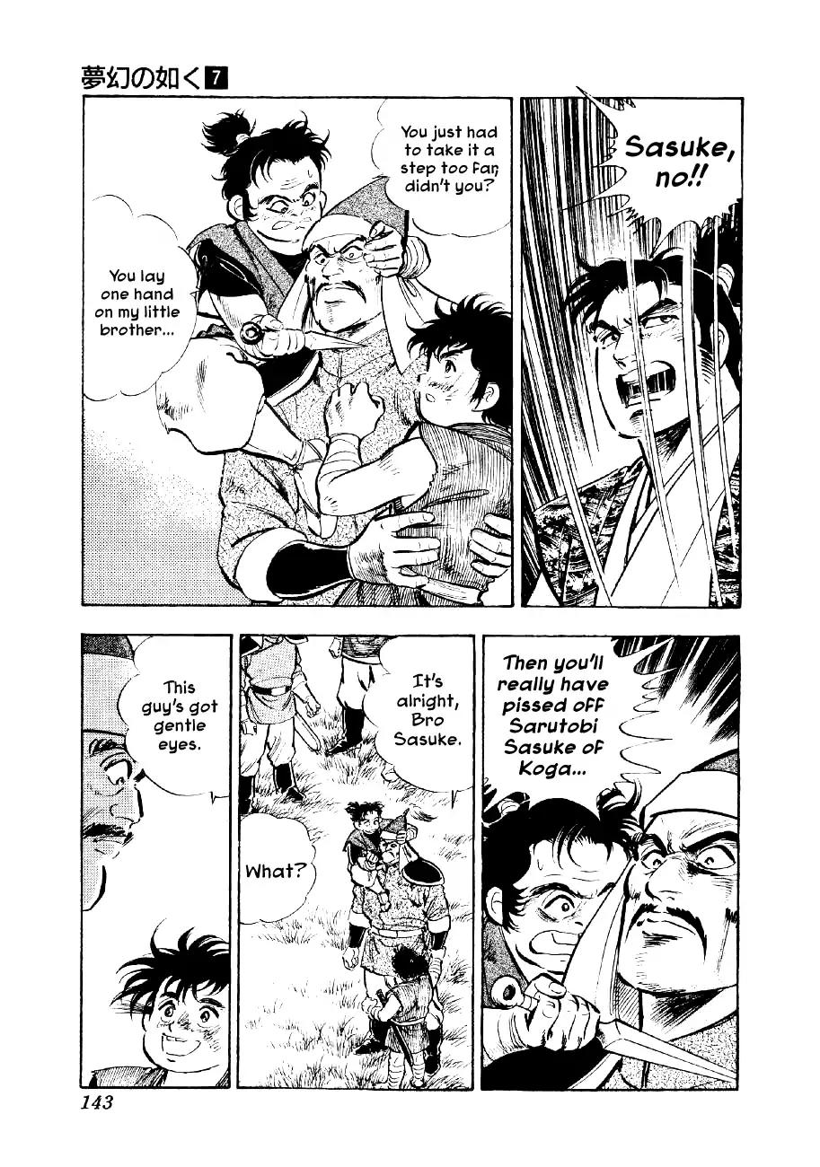 Yume Maboroshi no Gotoku Chapter 50 page 11 - Chapter 50: Declaration Of War