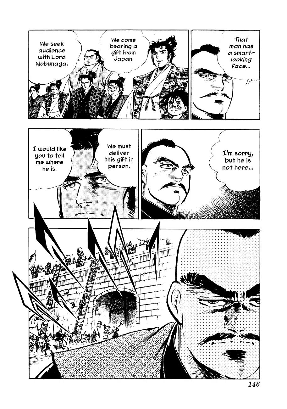 Yume Maboroshi no Gotoku Chapter 50 page 14 - Chapter 50: Declaration Of War