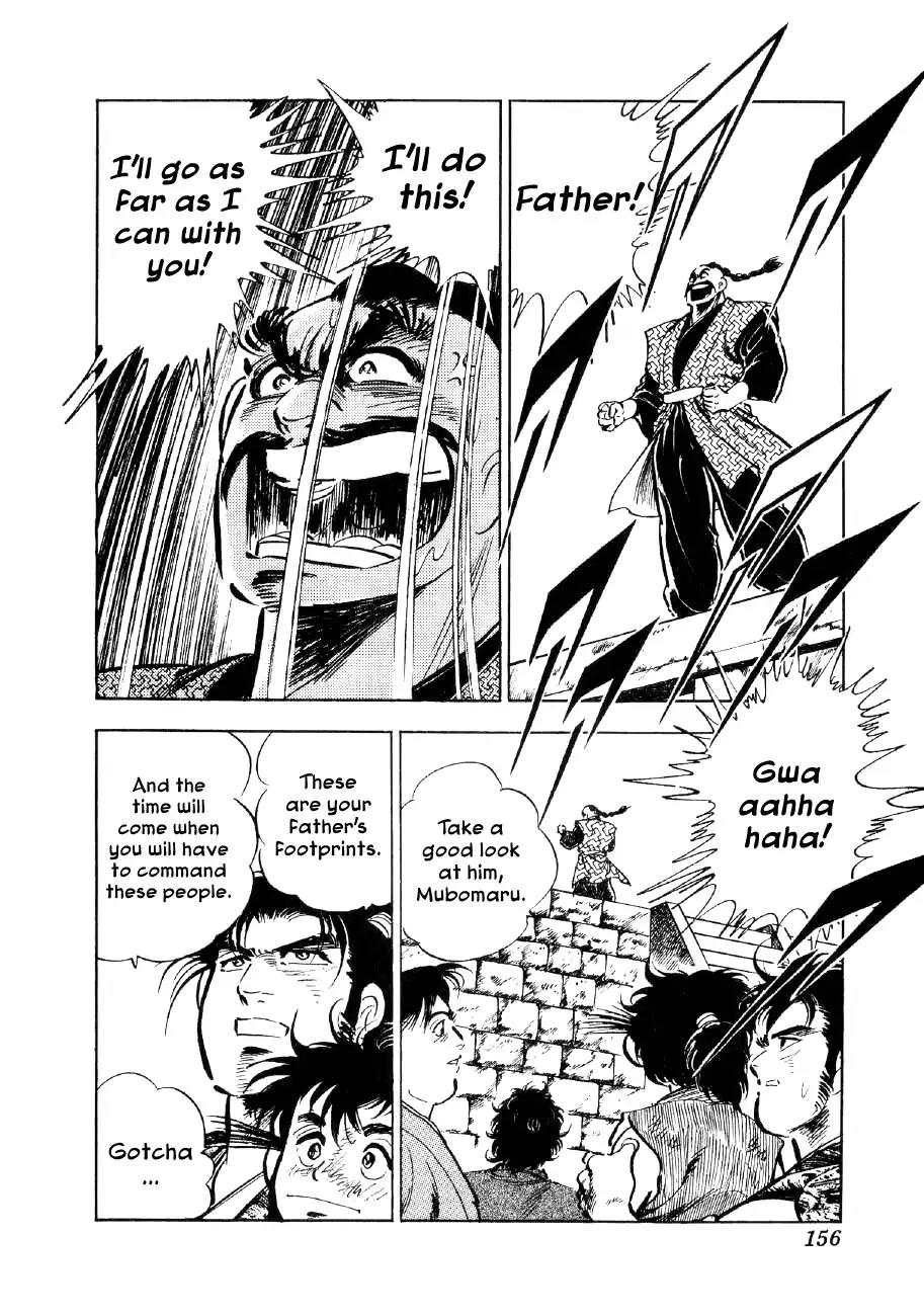 Yume Maboroshi no Gotoku Chapter 50 page 22 - Chapter 50: Declaration Of War