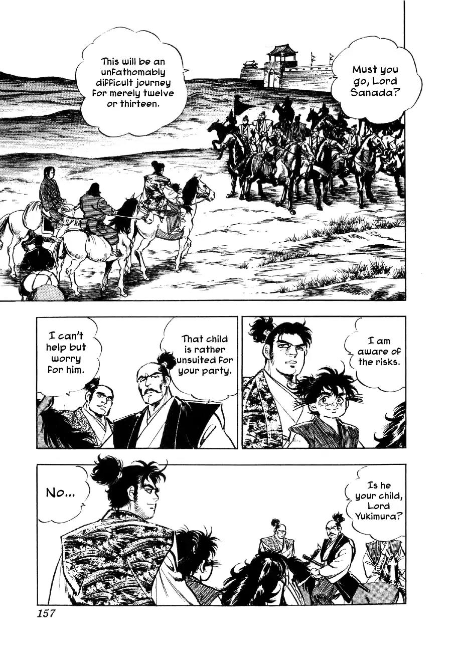 Yume Maboroshi no Gotoku Chapter 50 page 23 - Chapter 50: Declaration Of War